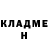 Метадон methadone KADLex