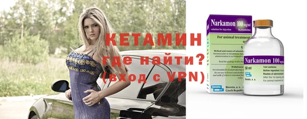 кокаин VHQ Белоозёрский