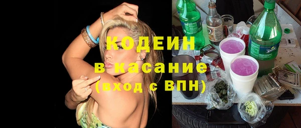 дурь Белокуриха