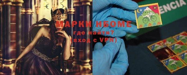 твердый Беломорск