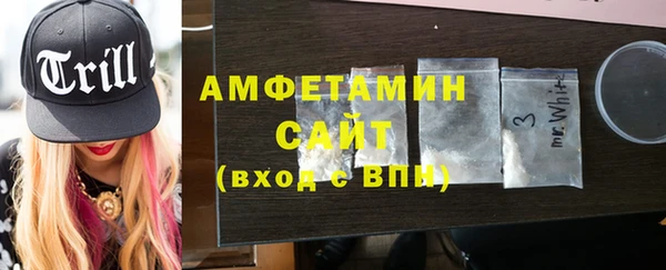 кокаин VHQ Белоозёрский