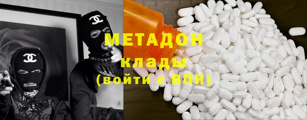 дурь Белокуриха