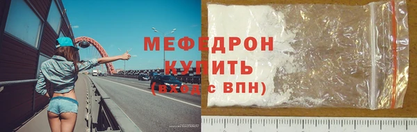 кокаин VHQ Белоозёрский