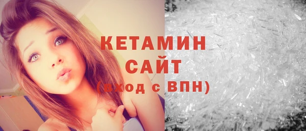 дурь Белокуриха