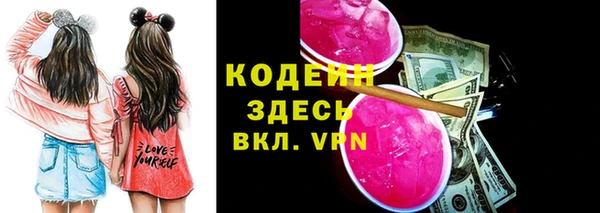 кокаин VHQ Белоозёрский