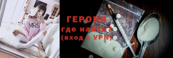 твердый Беломорск