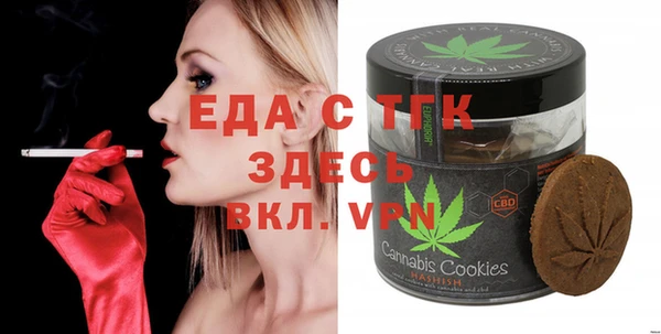твердый Беломорск