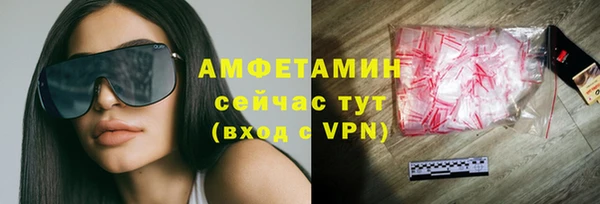 кокаин VHQ Белоозёрский