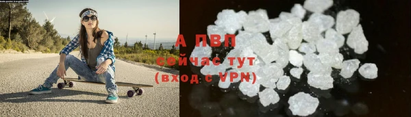 твердый Беломорск