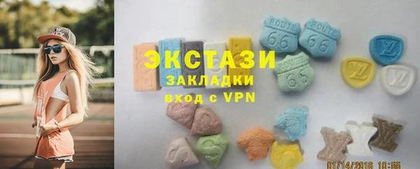 кокаин VHQ Белоозёрский