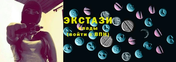 дурь Белокуриха