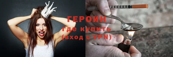 твердый Беломорск