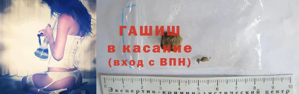 кокаин VHQ Белоозёрский