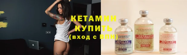 твердый Беломорск