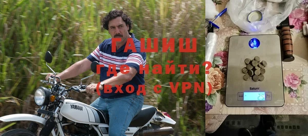 дурь Белокуриха