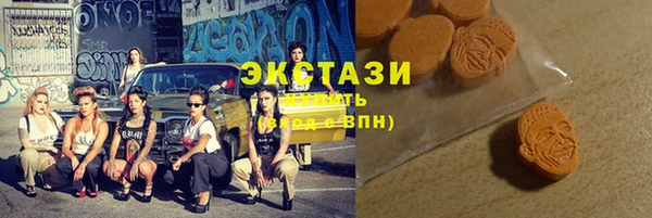 твердый Беломорск