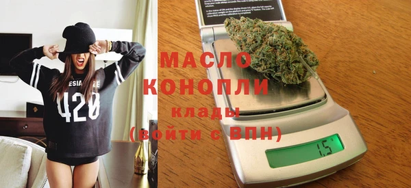 кокаин VHQ Белоозёрский