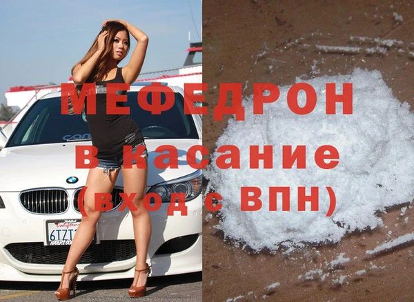 кокаин VHQ Белоозёрский
