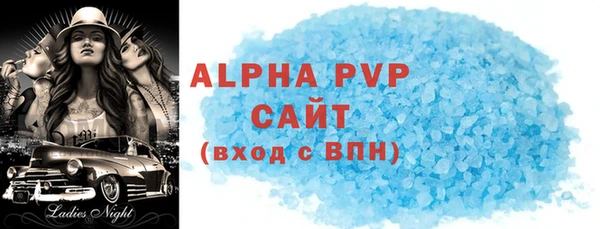 твердый Беломорск