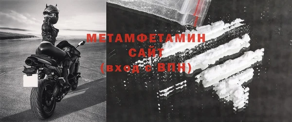 дурь Белокуриха