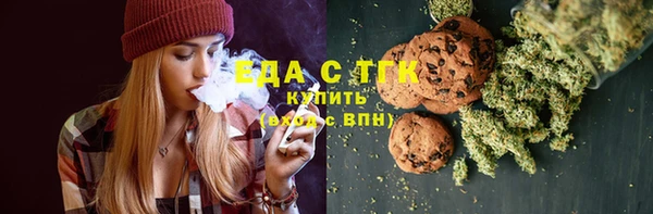 кокаин VHQ Белоозёрский