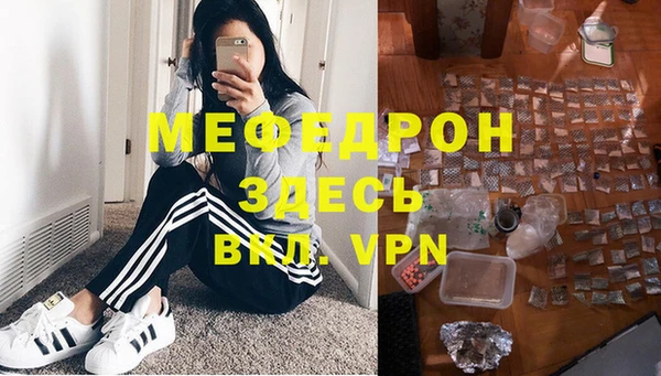 твердый Беломорск