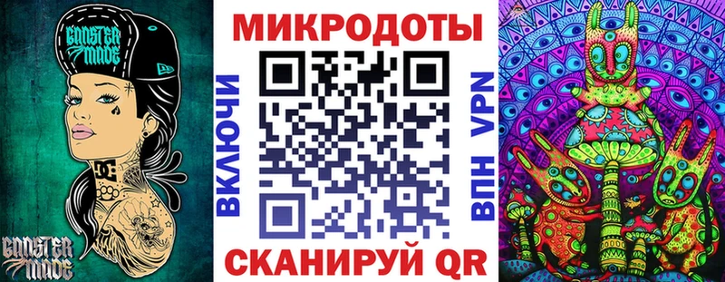 Галлюциногенные грибы Psilocybe  что такое   МЕГА онион  Цимлянск 