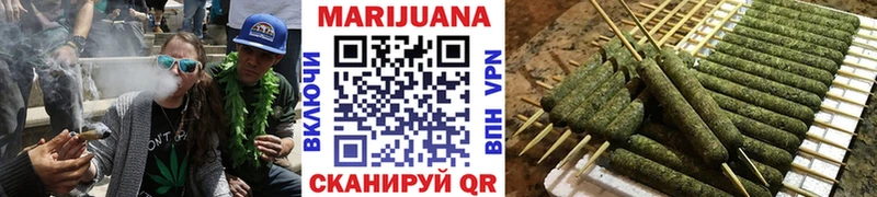 где можно купить наркотик  Цимлянск  Шишки марихуана SATIVA & INDICA 